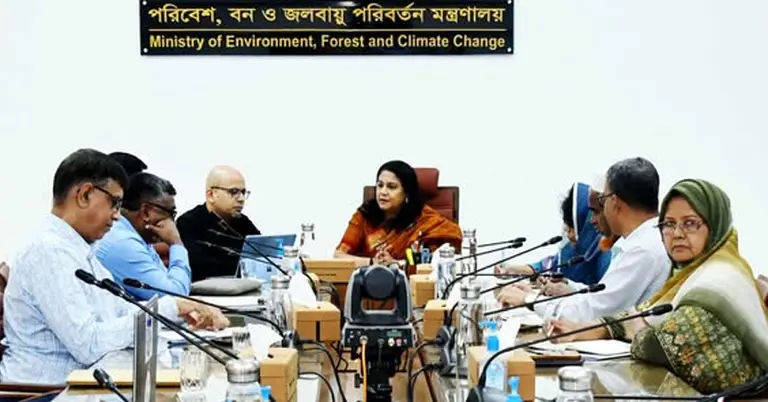 রেমা-কালেঙ্গা সংরক্ষিত বনের অনলাইন মনিটরিং সভা